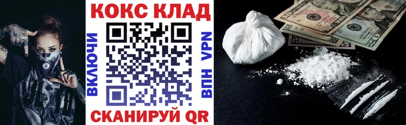 Купить наркотики цена Оха СОЛЬ  hydra сайт  Галлюциногенные грибы  LSD-25  Бошки Шишки  ГАШИШ 