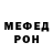 КЕТАМИН VHQ Kazimir Makaranka