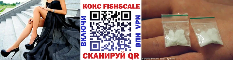 где можно купить   Оха  OMG tor  КОКАИН Columbia 