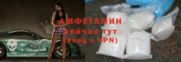 хмурый Богородицк
