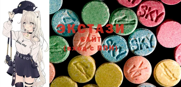 PSILOCYBIN Богданович