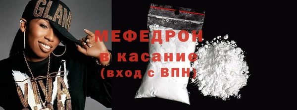 PSILOCYBIN Богданович