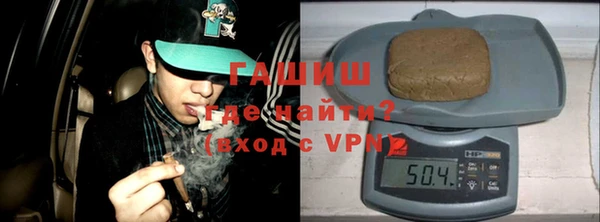 PSILOCYBIN Богданович