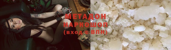 PSILOCYBIN Богданович