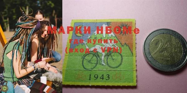 PSILOCYBIN Богданович