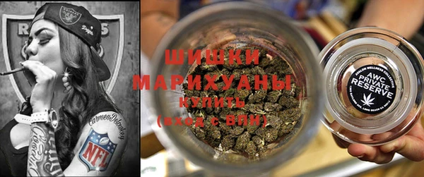 тгк Ступино