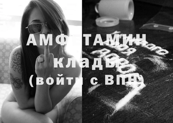 хмурый Богородицк