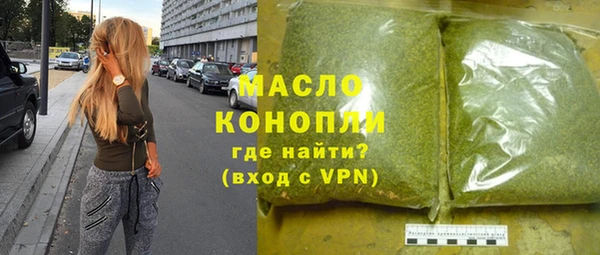 хмурый Богородицк