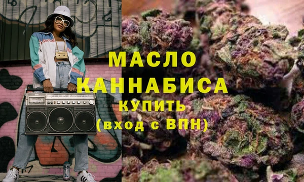 PSILOCYBIN Богданович