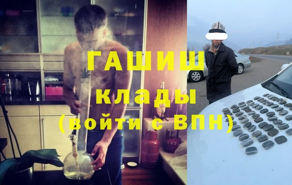 хмурый Богородицк