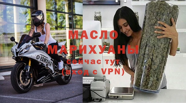 PSILOCYBIN Богданович
