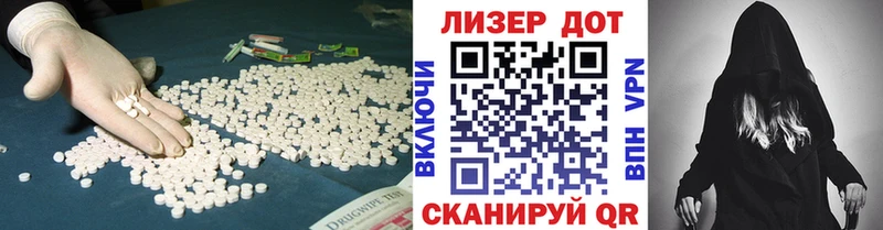 сколько стоит  Оха  ЛСД экстази ecstasy 
