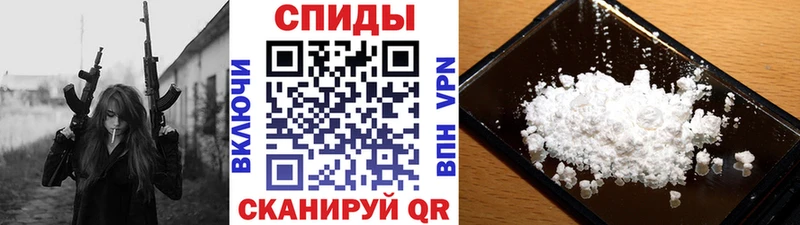 наркошоп  Оха  Метамфетамин Methamphetamine 